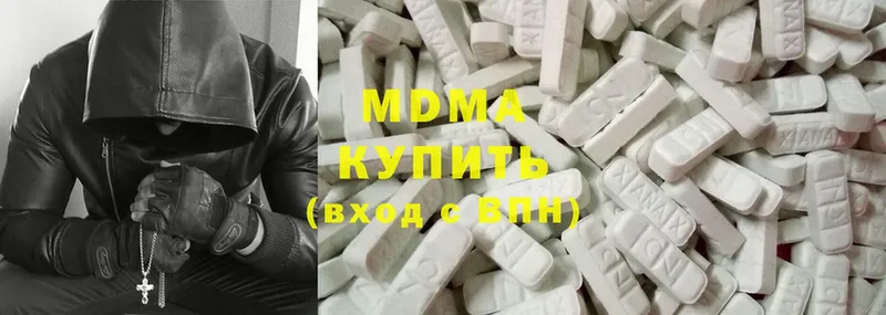 MDMA Molly  Подпорожье 